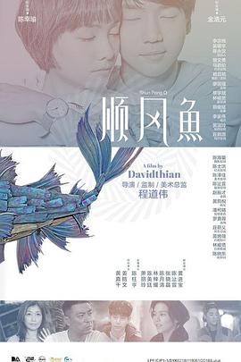 积积对积积